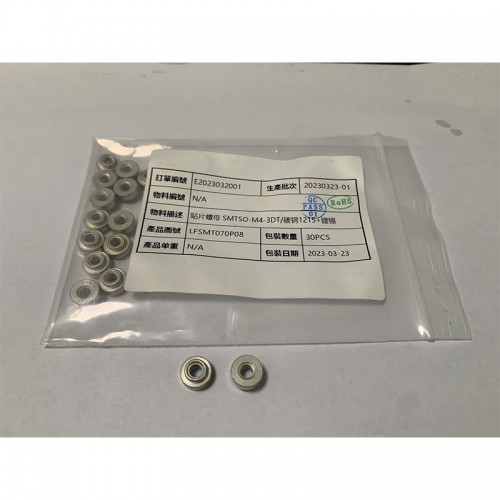 Patch Nut SMTSO-M4-3DT, Supports Customization