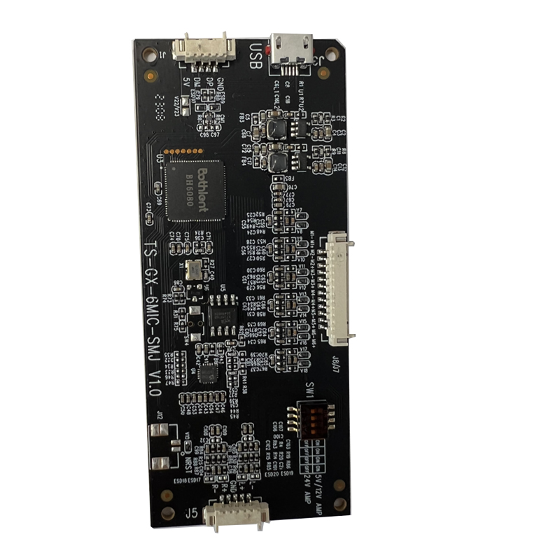 MIC Array Development Kit MIC Array Development Kit